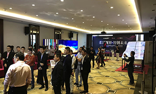 全新体验，赛普科技携LG OLED商用显示新品强势登陆深圳！